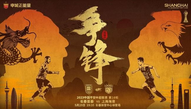 美国的FilmNation便是一家很典型的代理公司，它从制片厂买来版权，分销到全球各地